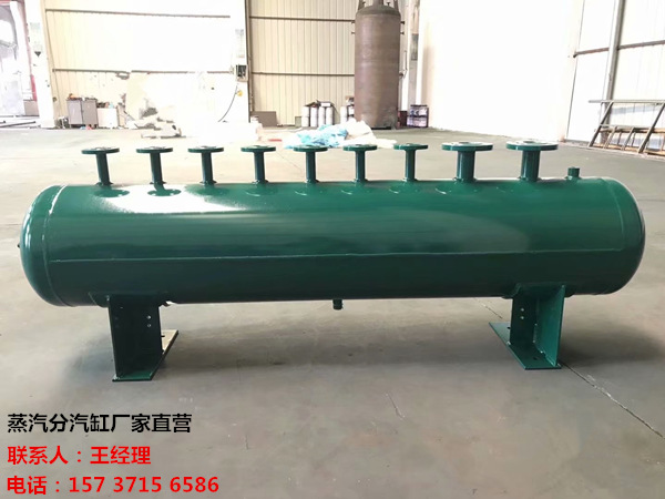 思明订做蒸汽分气缸_锅炉电厂蒸汽专用